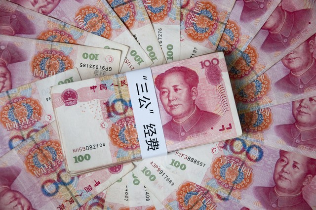 1块钱等于多少泰铢，揭秘你不知道的汇率秘密，让你在泰国购物不再迷茫，轻松掌握汇率变化，享受跨境购物的乐趣！