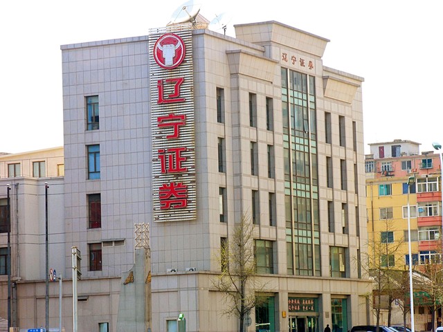 大港华兴医院怎么样：从患者口碑到医院实力的全面揭秘，让你不再迷茫！