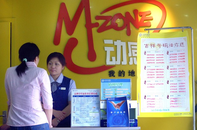加盟旅行社如何赚钱：揭秘2024年最火热的创业风口，轻松实现财富自由不是梦！