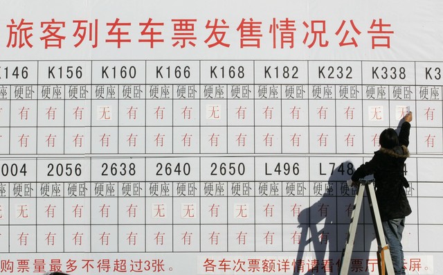 丽江火车站公交：从这里出发，开启一段说走就走的旅行，探索丽江的无限魅力，让每一次旅程都充满惊喜