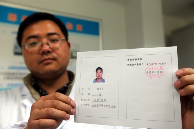 怎么找劳动局？轻松几步教你搞定，不再迷茫！