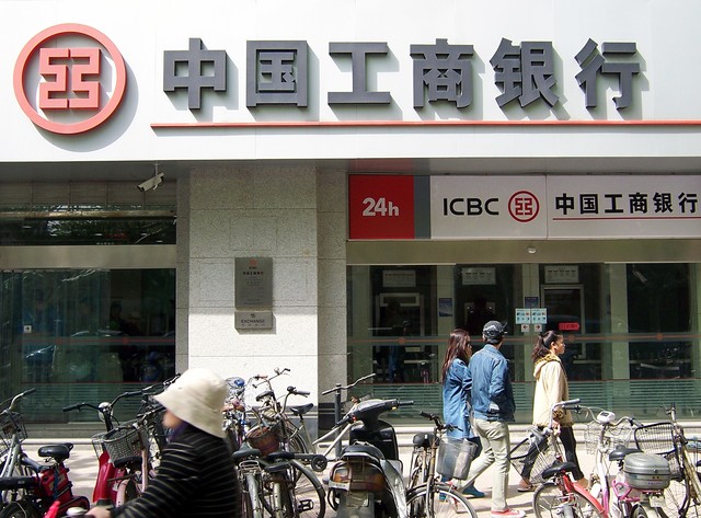 换泰铢如何预约？攻略来了，不想排队、不想浪费时间，看这篇就够了！