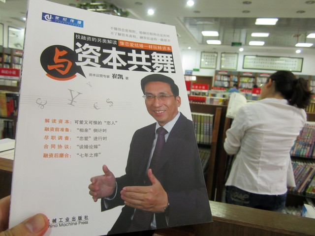 在哪里买机票便宜？揭秘2024年最省钱的购票秘籍，让你轻松省下一笔旅行基金，在家也能环游世界