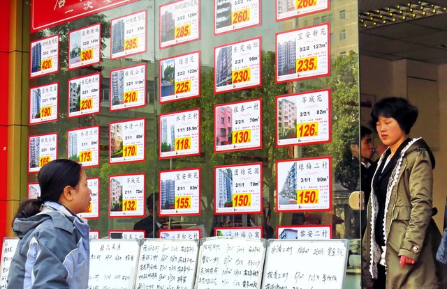 详细阅读:南京哪里租房子便宜?揭秘南京租房市场,教你如何找到性价比超高的房源 南京哪里租房子便宜?揭秘南京租房市场,教你如何找到性价比超高的房源