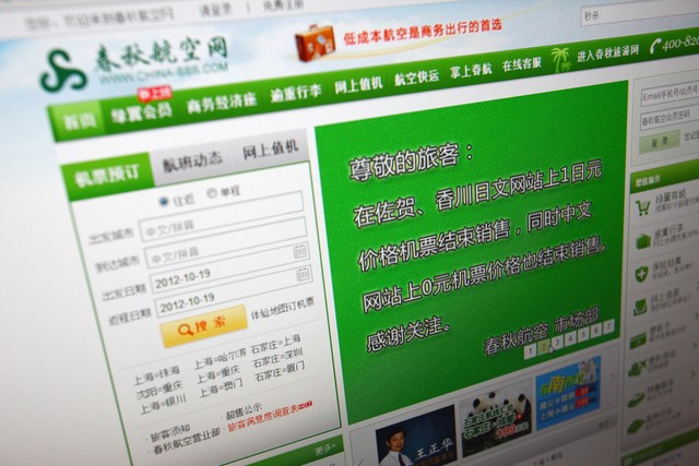 学生证怎么查询：轻松几步，搞定你的学籍信息，再也不用担心找不到学生证号了！