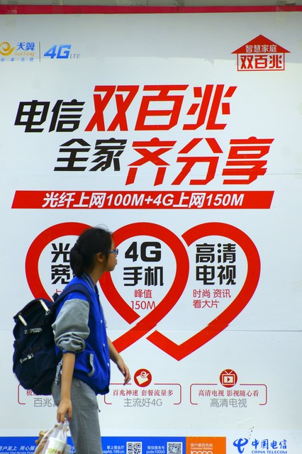 详细阅读:为什么免费送手机卡?背后隐藏的秘密让你意想不到,移动联通电信三大运营商为何突然变得如此大方? 为什么免费送手机卡?背后隐藏的秘密让你意想不到,移动联通电信三大运营商为何突然变得如此大方?
