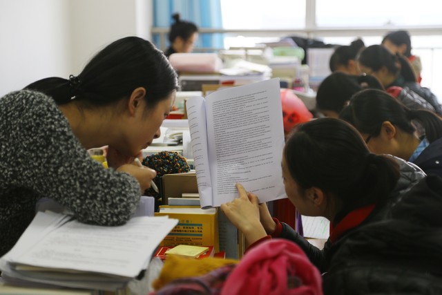 沈阳天成教育怎么样？家长学生热议的真实体验，从这里开始揭晓！