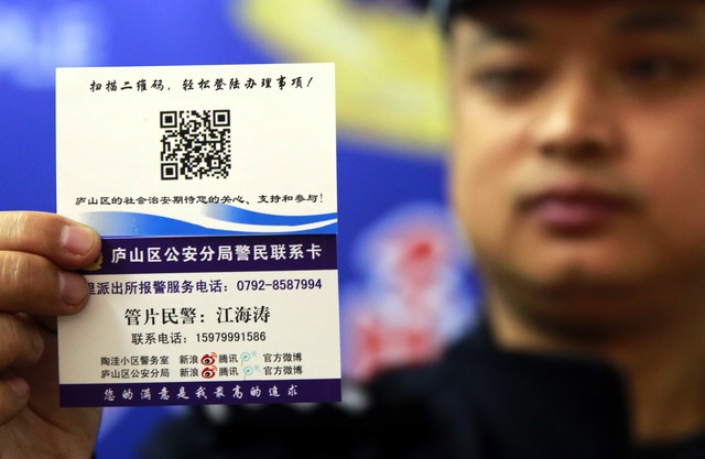 港澳通行证多久要换证？揭秘你不知道的换证秘密，让你不再为证件烦恼