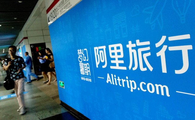 携程如何投诉？2024年最新攻略，让你不再为维权烦恼，轻松搞定投诉问题！