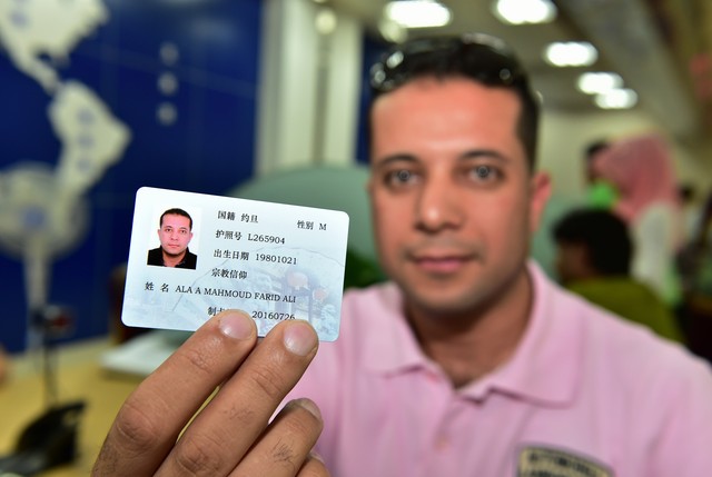 上海如何办理港澳通行证，轻松搞定你的出境之旅，再也不用担心排队和材料准备，2024最新攻略让你省心又省力！