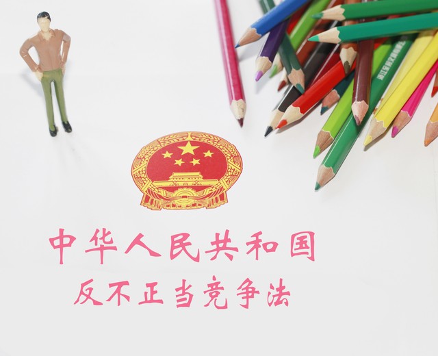 公署是什么意思？揭开公署背后的神秘面纱，探索那些不为人知的故事