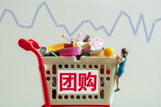 团购如何预约？揭秘2024年最热门的团购预约攻略，让你轻松成为团购达人，不再为抢不到心仪的产品而烦恼！