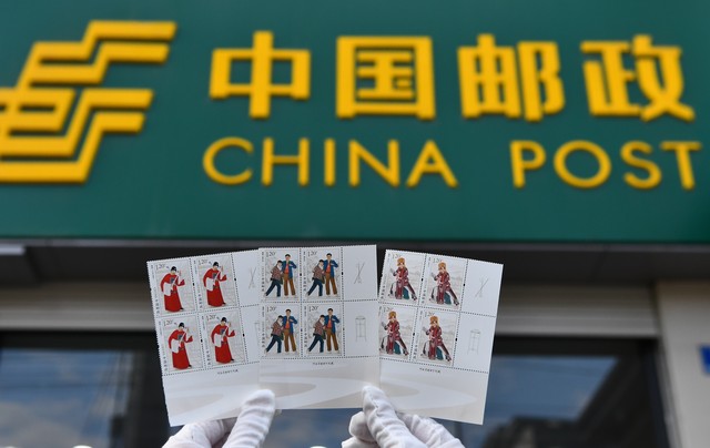 详细阅读:湖州邮政编码多少,你猜对了吗?313000,没错,就是它! 湖州邮政编码多少,你猜对了吗?313000,没错,就是它!