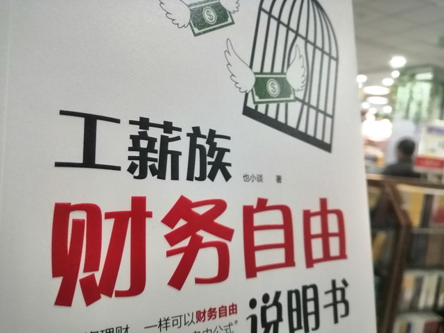 为什么不能到恒山算命？揭秘恒山算命背后的真相与陷阱，让你不再盲目跟风！