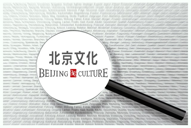 丽江茶马古道诗句：古道上的马蹄声与诗意交织，唤醒心中最柔软的记忆