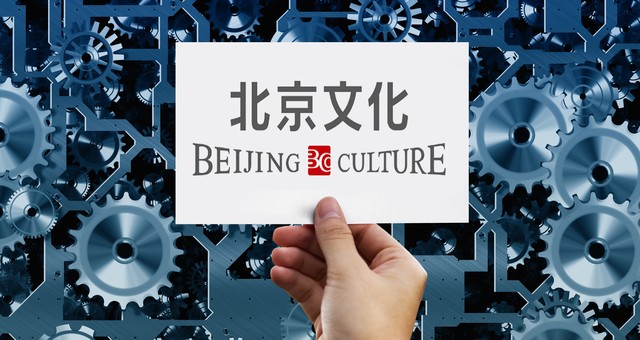 马来西亚为什么说中文？从街头巷尾到学校课堂，华语在这里不只是语言更是传承与骄傲