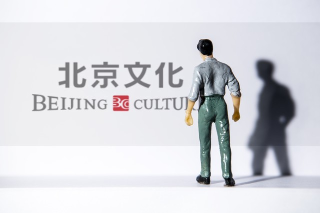 世界文化有哪些？从地中海到亚洲，一场穿越时空的文化之旅