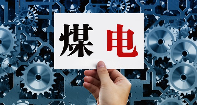 如何买低价电影票，轻松省下一杯奶茶钱