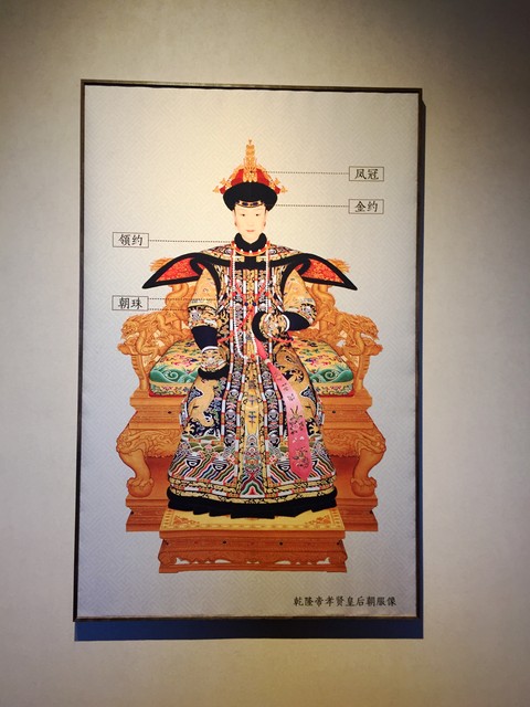 清朝时北京叫什么名字，你知道吗？揭秘这座千年古都背后的秘密，让你惊叹不已！