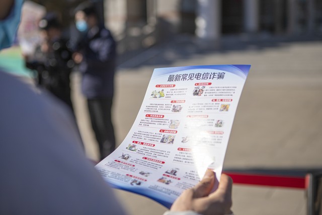 佛山农行怎么样？揭秘这家银行的神秘面纱，让你不再迷茫！