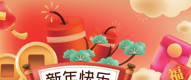 当你拨打吉祥航空电话95520，接通那一刻，世界仿佛都安静了