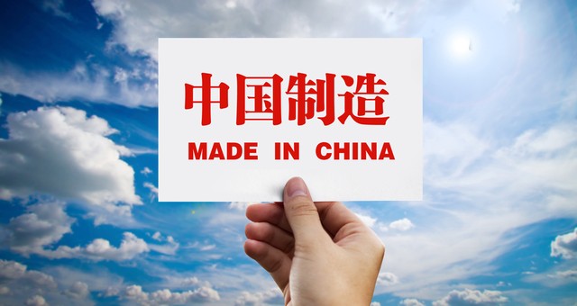 中国有多少口岸？从51个到307个，口岸变迁见证中国开放的步伐