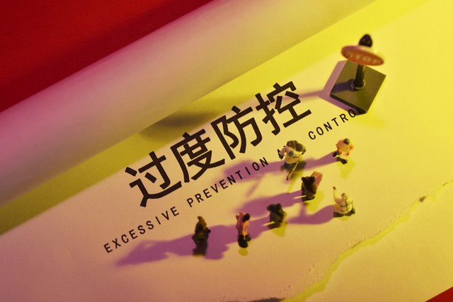 详细阅读:云南旅游折扣团:低价诱惑背后的真相与攻略,带你揭开神秘面纱,享受真正的云南之旅! 云南旅游折扣团:低价诱惑背后的真相与攻略,带你揭开神秘面纱,享受真正的云南之旅!
