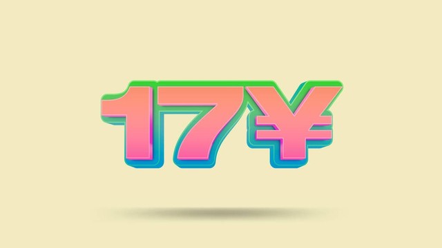 Thrifty 为什么便宜：揭秘省钱购物的秘诀，让你的钱包更鼓