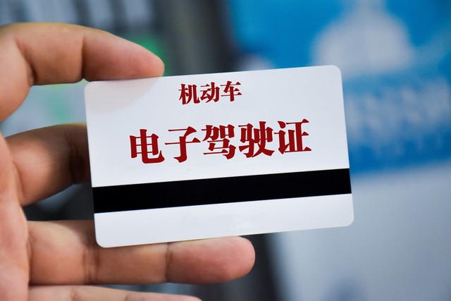 公交车证需要什么条件？2024年最新政策解读，想成为城市公交司机的朋友看过来，这里有你想要的答案！