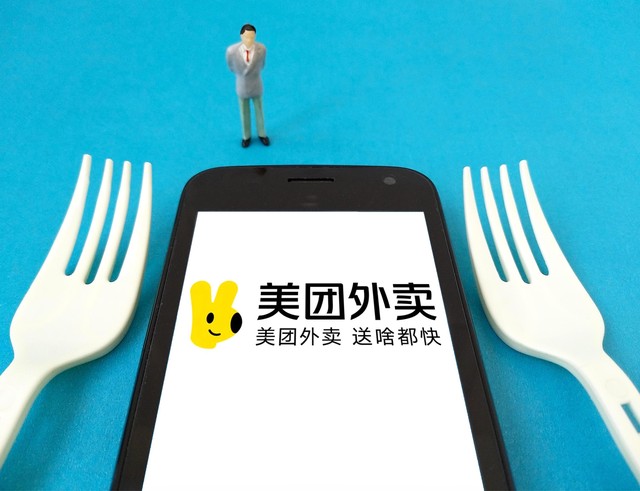 美团怎么注册？轻松几步开启你的美食与生活服务之旅，享受指尖上的便捷生活