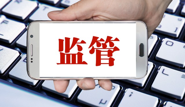 后如何跟踪查：从迷茫到清晰的转变之路，让你不再错过每一个细节