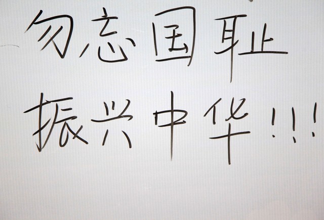 那股自豪感简：当传统技艺遇上现代舞台，一场跨越时空的对话