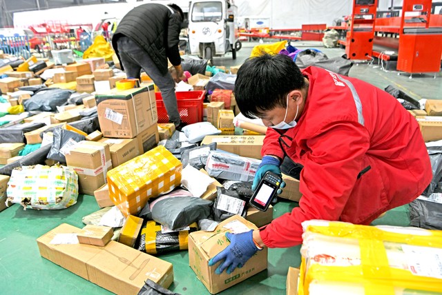 怎么查快递运费？轻松几步让你省心又省钱，快来看看！