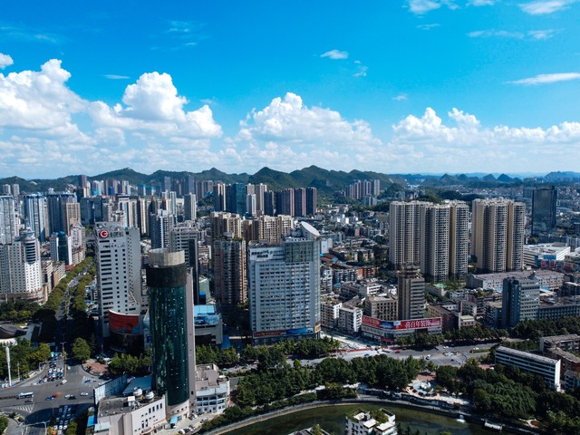 精彩人生贵阳：从山城到心城，一座城市的温暖与梦想