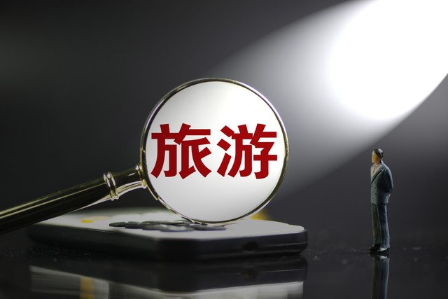 为什么景区会爆满？——揭秘旅游旺季背后的秘密与对策，让你不再人挤人，享受完美旅程！