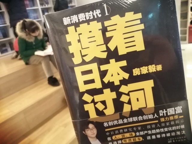 如何查询火车票余票？最新攻略让你轻松搞定，告别抢票焦虑，踏上愉快旅程！