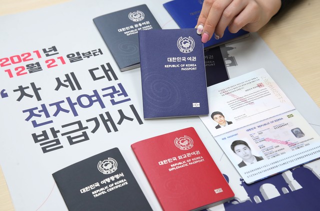 到了国际驾照，你还在为出国自驾烦恼吗？最新攻略教你轻松搞定！