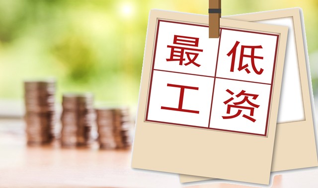 导游一般工资多少？揭秘导游收入背后的故事