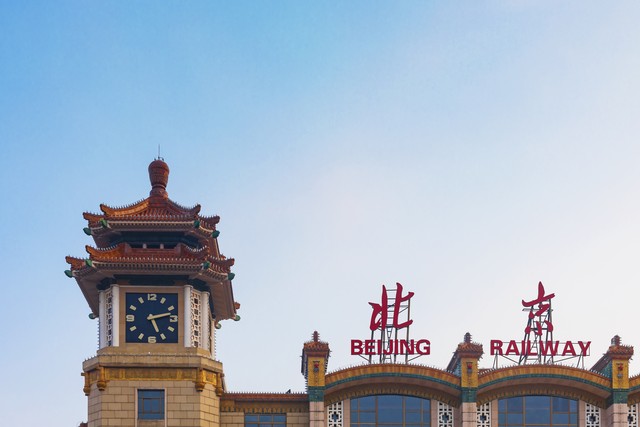 北京如何到承德：从繁忙都市到避暑胜地的快速通道，高铁、自驾游、大巴任你选，周末逃离北上广，拥抱大自然，享受悠闲时光