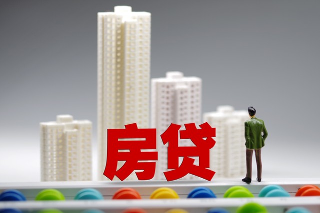 加拿大留学生如何退税：从懵懂到精通，轻松搞定退税全攻略，让每一分钱都花得值得，学长学姐们亲身经历告诉你，原来报税也可以这么简单又实惠！