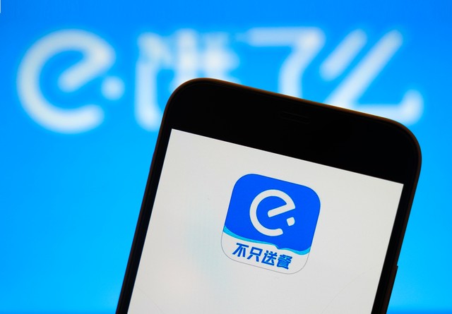 为什么携程网机票便宜？揭秘背后不为人知的秘密，带你走进真实的在线旅游世界，感受每一次出行成本降低背后的科技力量与商业智慧