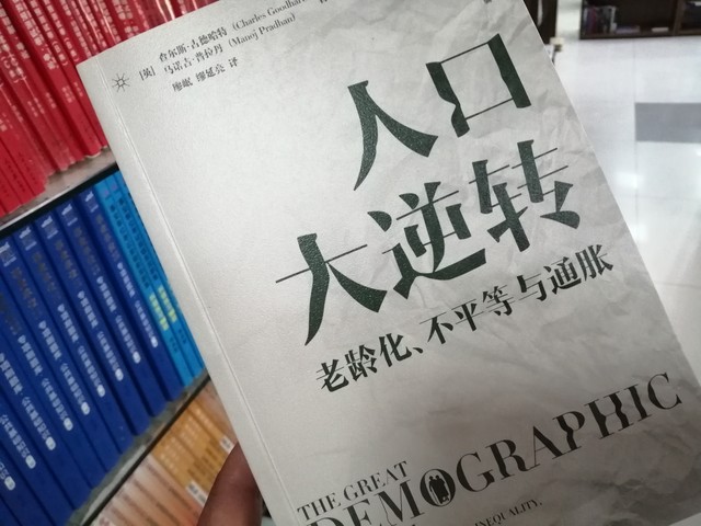 成为更多人心：在2024年的今天，当每个人都渴望被听见、被理解时，你是否想过自己也能成为那个点亮他人生活的人？在这个充满挑战与机遇的时代，每一个小小的善举，每一次真诚的帮助，都可能改变一个人的命运。今天的故事，就从一个普通人如何影响周围的世界开始。