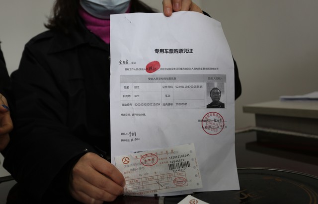 现居住地址怎么填，让你从此告别填写烦恼，轻松应对各种表格挑战，再也不怕地址填错了！