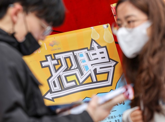 北海道是哪个国家的？答案揭晓，一段令人惊叹的探索之旅