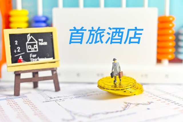 详细阅读:买云南旅游通票送保险,这份惊喜你绝对不能错过! 买云南旅游通票送保险,这份惊喜你绝对不能错过!