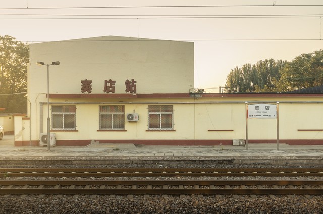 郑州到广州路过哪些站？一次说个清楚，带你领略沿线美景，感受城市魅力！