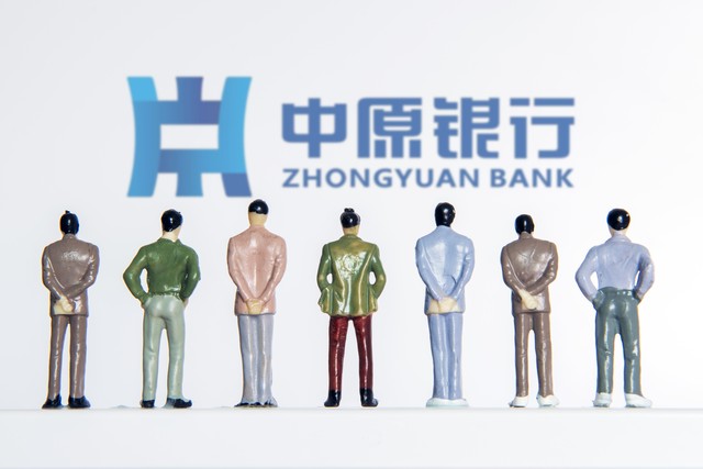 附近哪里有建设银行？轻松找到身边的金融伙伴