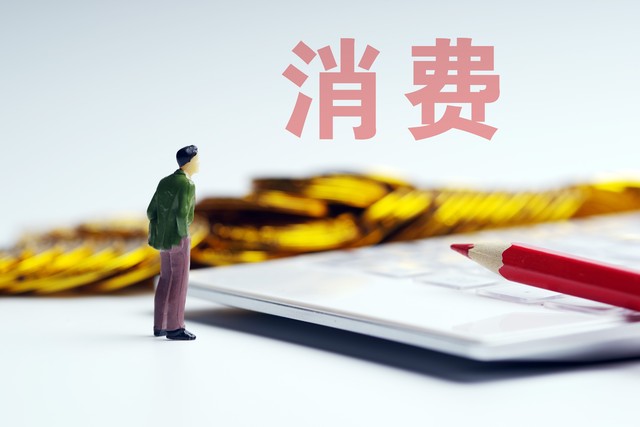 网上买火车票如何退票？最新攻略助你轻松解决，再也不怕计划有变！