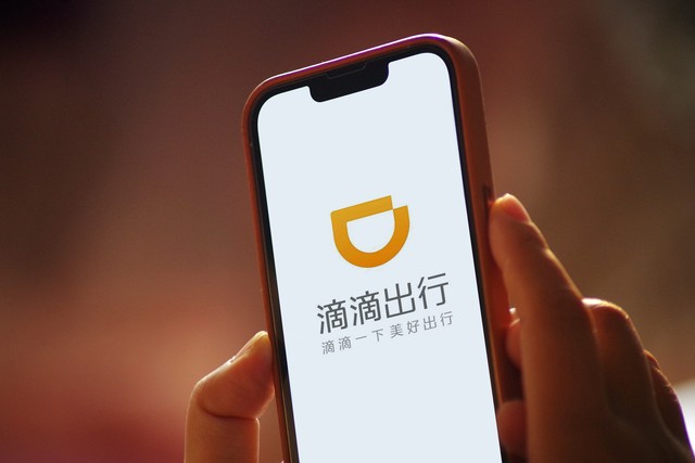 滴滴打车如何收费？揭秘计价规则背后的秘密，让你出行更精明