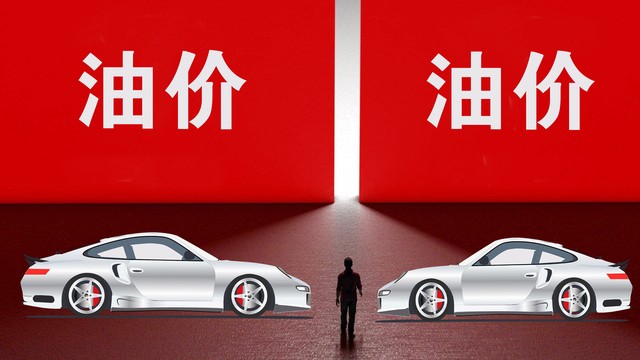 如何选择加油站？揭秘那些你不知道的加油站秘密，让你从此告别油品焦虑，享受每一次出行的乐趣